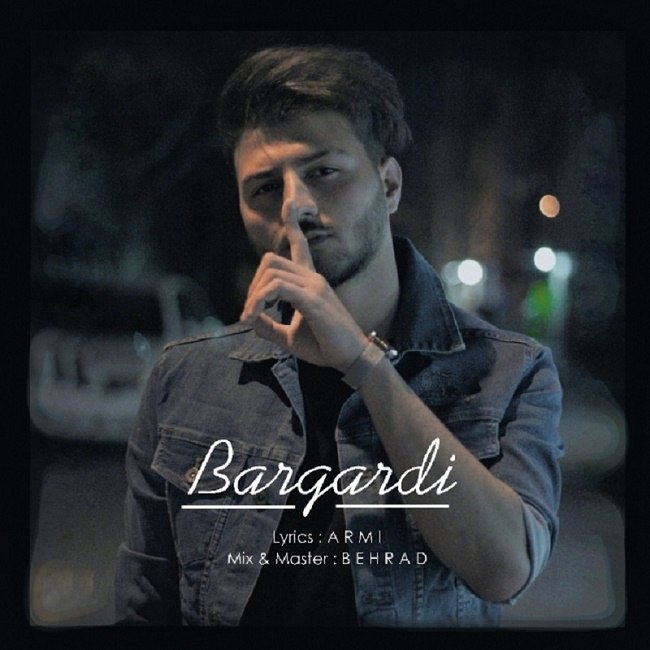 دانلود آهنگ برگردی دانلود آهنگ برگردی